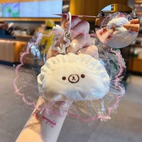 Jouet anti-stress réaliste en forme de gâteau aux fraises, jouet à presser en silicone souple, jouet porte-clés Kawaii en forme de nourriture pour soulager le stress, idéal comme cadeau ou pendentif