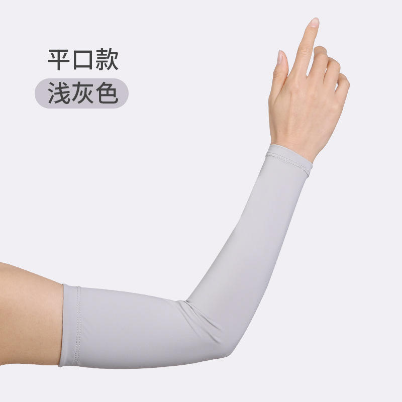 Flat-top - สีเทา