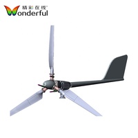 Prix usine axe horizontal petit hors réseau 100W 200W 300W 400W Mini éolienne Portable pour ferme
