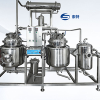 Réservoir d'extraction sous vide en acier inoxydable industriel, extracteur d'herbes, concentrateur sous vide pour les industries biotechnologiques et alimentaires