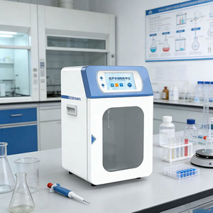 Homogénéisateur/Broyeur Cellulaire Ultrasonique OEM à Cisaillement Élevé pour Laboratoire, Boîte Insonorisée, Équipement de Laboratoire pour l'Extraction d'Herbes - Product Image 1