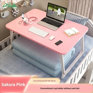 Wayon Faltbares Ausziehbares Laptop-Bettgestell mit Getränkehalter & Mauspad Silber Tragbare Home-Office-Arbeitsstation - Product Image 1