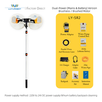 Brosse de nettoyage de panneaux solaires portative, perche télescopique en fibre de carbone, équipement de nettoyage PV