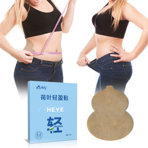 Koyo pelangsing perut pusar daun Lotus harga rendah OEM Service Wonder Original China herbal pelangsing Diet Fit <span class=keywords><strong>Patch</strong></span> untuk perut datar - Product Image 1