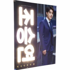 FF123 personalizado impreso de doble cara mano Banner papel eslogan Kpop concierto eslogan toalla - Product Image 6