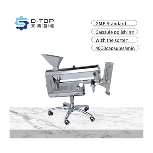 YJP-A tự động <span class=keywords><strong>Capsule</strong></span> phân loại và đánh bóng máy <span class=keywords><strong>Capsule</strong></span> đánh bóng <span class=keywords><strong>Capsule</strong></span> Máy đánh bóng - Product Image 1