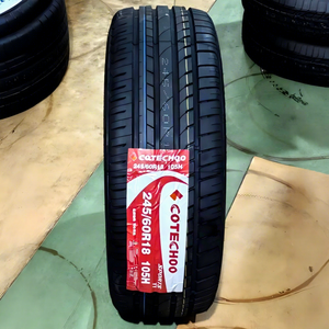 ยางรถยนต์เรเดียลคุณภาพสูงขนาด 245/60R18 17 นิ้ว ใหม่ ได้รับการรับรอง DOT/ECE รับประกัน 3 ปี - Product Image 1