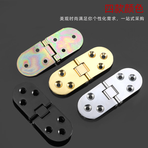 Charnière de meuble Ming Xin en alliage de zinc, design encastré dissimulé pour porte de placard - Product Image 2