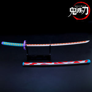 Porte-clé en métal, épée de samouraï, épée Katana, tueur de démons, personnalisé japon, article d'<span class=keywords><strong>art</strong></span> en ligne - Product Image 6