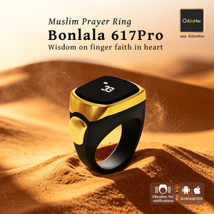 Montre numérique Hot Compass Azan avec anneau intelligent, plastique, direction de <span class=keywords><strong>la</strong></span> Qibla, horloge islamique, anneau de <span class=keywords><strong>prière</strong></span> musulmane - Product Image 2