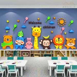 <span class=keywords><strong>Adesivi</strong></span> Murali 3D a Tema Animali Cartoon per <span class=keywords><strong>Asilo</strong></span> Nido, Decorazione per Aula - Product Image 5