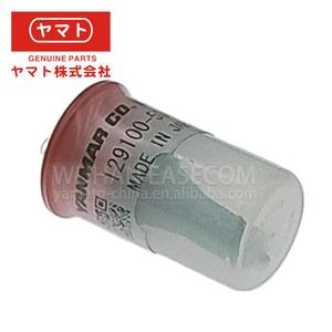 Pièces d'origine 129100-53000 4TNE88 pour injecteur Yanmar, buse d'injecteur Yanmar, buse d'injecteur diesel Yanmar - Product Image 3