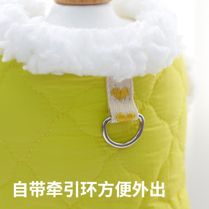 Pet Winter Vest For Small Medium Dogs <b>Cats</b> Fleece Lined Quilted Cotton Padded Warm Coat With White Trim And Metal Ring - Product Image 4