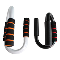 Barres de pompes portables en acier et EVA pour la maison, support en forme de S pour l'entraînement, Ingia YG08001