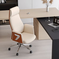 Chaise pivotante de direction à dossier haut de luxe, chaises de bureau élégantes en cuir PU, chaise de patron