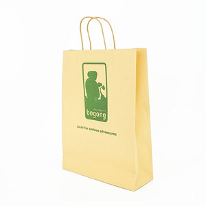 Sac en papier <span class=keywords><strong>kraft</strong></span> écologique pour vêtements, chaussures, emballage de boutique, vente au détail, emballage cadeau - Product Image 1