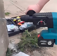 Marteau perforateur rotatif électrique sans fil 21V sans balais, mandrin SDS Plus 30mm, 950 tr/min, 4600 battements par minute, 700W, 3kg, outil nu pour béton