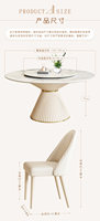 Table à manger contemporaine en marbre crème, convertible de luxe pour la maison, l'hôtel, le restaurant, la cuisine, design moderne, matériau en pierre