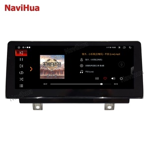 NaviHua para BMW Serie 3 F30 2013-2017, Unidad Principal Automotriz, Monitor de Navegación, Carplay, Nueva Actualización Multimedia, Radio para Auto Android - Product Image 2