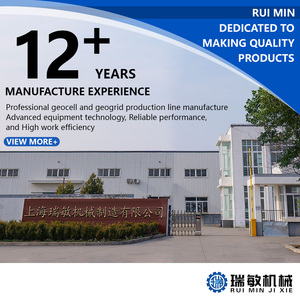 高频全自动土工格室制造机设备HDPE塑料挤出生产线 - Product Image 3