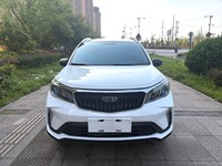 mobil geely bekas 2025 mobil bekas china otomotif livan 2024 X3 PRO 1.5 CVT Transmisi Variabel Kontinu Mini-Drive