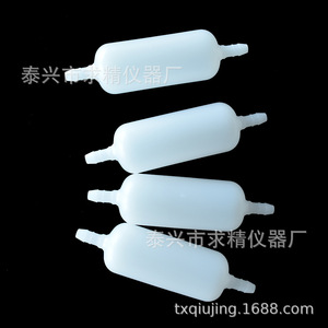 PP Inflatable Lumbar Support Cushion 70-72mm Oblong Plastic For Car Seat <b>Massage</b> Back Pain Relief - Product Image 3