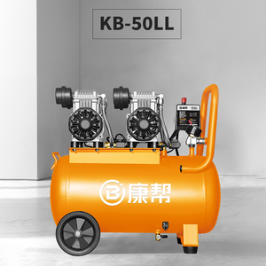 เครื่องอัดอากาศไร้น้ำมันขนาดเล็ก220V 1280W * 2 8bar 50LL KB-50LL - Product Image 2