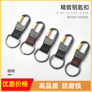 พวงกุญแจโลหะผสมสังกะสีพร้อมห่วงสปริงโลหะและหัวเข็มขัดทรงกลม A3893 - Product Image 5