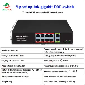 8 Port POE Switch Power Supply Standar Nasional 48V Full-Gigabit Monitoring Kamera Keamanan