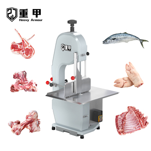 Scie à os Machine bouchers automatique 1500W Machine de découpe de viande commerciale scie à ruban électrique pour le traitement des os de chèvre de boeuf - Product Image 1