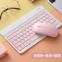Keyboard Mini Kapasitif 78-Tombol RGB Backlit Nirkabel Kustom Baru untuk iPad Tablet USB Type-C Isi Ulang Ultra Tipis Portabel Plastik