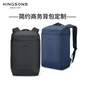 Kingsons Men's <b>Backpack</b> 20-35L Waterproof Business Travel Ultralight Laptop Bag Solid Color <b>Black</b> And Blue - Product Image 1
