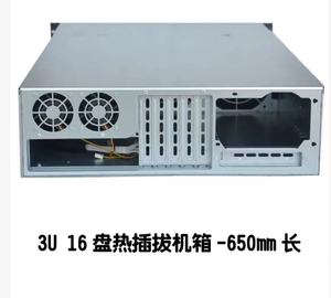 Boîtier de serveur Hot Swap 3U 3316 16 baies, boîtier d'ordinateur en rack, rack de serveur pour stockage de données avec backplane SATA ou SAS - Product Image 5