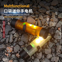 Senter LED Mini Portabel TAIKOO, Gantungan Kunci, Berbagai Mode Pencahayaan, Magnet di Ujung, Mini EDC Portabel