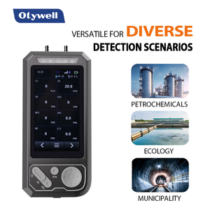 เครื่องตรวจจับก๊าซ 8 ชนิดแบบพกพา พร้อมปั๊มดูด LEL O2 CO H2S เครื่องตรวจวัดก๊าซหลายชนิด IP68 ปลอดภัยตามมาตรฐาน - Product Image 5