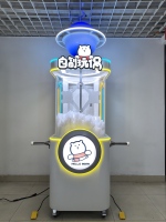 Vente Flash : Équipement de Remplissage de Poupées à Haute Vitesse, Machine Multifonctionnelle pour le Remplissage de Jouets et de Poupées