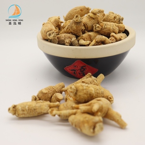 สารสกัดจากพืชธรรมชาติแท้ รากโสมอเมริกันแบบฝาน ผงโสมพันธุ์ปันซ์ - Product Image 6