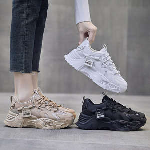 Fashion Sports 2026 Spring/Summer New Little <b>White</b> Women's <b>Gym</b> Running <b>Shoes</b> Chunky <b>Shoes</b> - Product Image 3