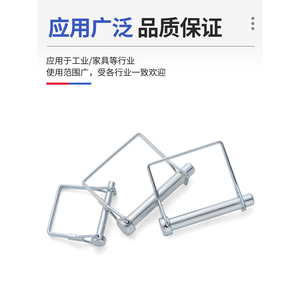 Pasador de Seguridad Tipo D de Acero al Carbono con Recubrimiento de Zinc J&Gong para Puertas de Remolque - Product Image 4
