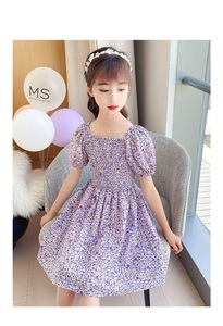 Boutique en ligne de vente en gros, robes décontractées mignonnes pour bébés filles, robe de princesse maxi à fleurs pour enfants, provenant d'un fournisseur chinois - Product Image 2