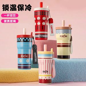 Rich Double Straw Insulated Tumbler 550Ml Portable Travel <b>Cup</b> For Students - Product Image 2