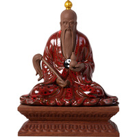 Wuyang céramique chinoise Taishang Laojun taoïste Sanqing maître ancestral dieu moral ciel statue maison table offrant une décoration