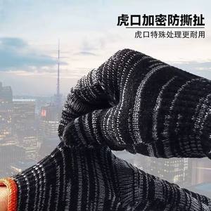 Guantes de trabajo de hilo negro para obras de construcción y reparación de automóviles, hilo negro, resistentes a la suciedad, transpirables, resistentes al desgaste. - Product Image 2