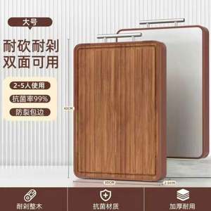 เขียงสแตนเลสและฟางข้าวสาลี PP 2 in 1 เขียงสองด้าน เขียงสแตนเลส 304 สำหรับห้องครัว - Product Image 5