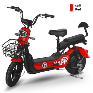 Trottinette électrique Happy Beans, batterie au plomb-acide 45-50 kg, type standard, pour adultes, déplacements urbains - Product Image 1