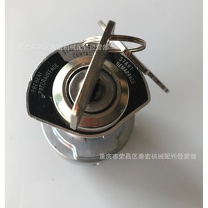 สวิตช์กุญแจสตาร์ทคูโบต้า รุ่น 1E013-63590 สำหรับรถแทรกเตอร์คูโบต้า อะไหล่เปลี่ยนล็อคสตาร์ท - Product Image 3