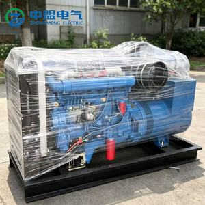 Heavy Duty 30kva <b>Silent</b> Open Frame <b>Generator</b> for Long Time Heavy Load Industrial Working Conditions ZM-PD30 a Heavy- - Product Image 2