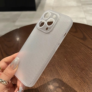 Custodia sottile di raffreddamento a nido d'ape opaco per <span class=keywords><strong>iPhone</strong></span> 17 Pro Max/16 Plus essenziale Anti-Slip <span class=keywords><strong>Cover</strong></span> antiurto <span class=keywords><strong>con</strong></span> dissipazione del calore - Product Image 1