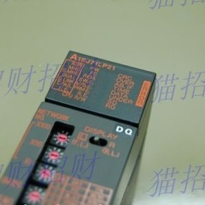 Controlador de Automatización Industrial Siemens A1SJ71E71 B2 S3 PLC 16 I/O 240 V - Product Image 5
