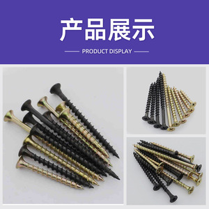 Tornillos autorroscantes de madera Zheng Zhao M4 16mm Phillips con cabeza avellanada para uso doméstico y fabricación de dispositivos médicos - Product Image 4